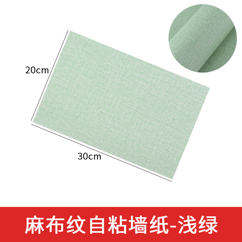 Mesa de arena modelo de construcción artesanal DIY papel pintado material modelo pegatinas papel pintado piso pegatinas