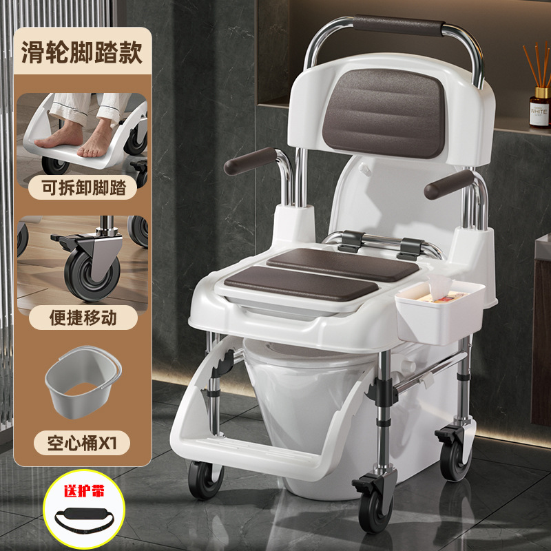 Silla de Baño Móvil para Adultos Mayores y Embarazadas Acero Inoxidable Antideslizante para Interior image 15