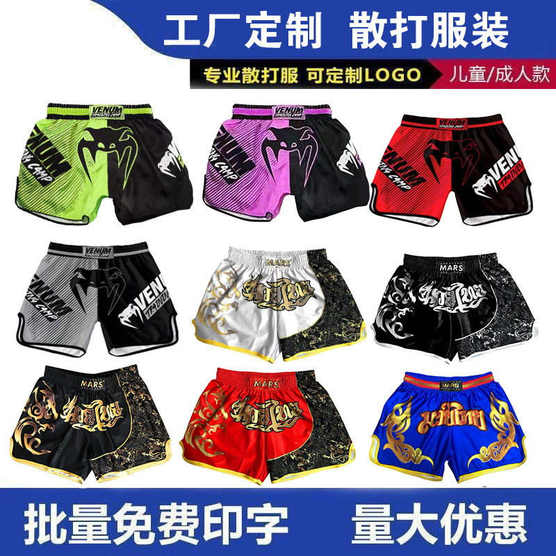 Venom Muay Thai shorts for men, UFC, kickboxing, combat sports, running, fitness, MMA, boxing, three-quarter length, Lycra