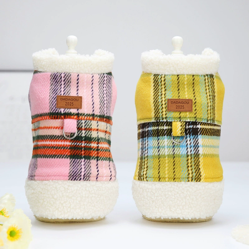 Одежда для домашних животных Осенне-зимняя новая хлопковая одежда Тедди для маленьких собак и кошек Тедди на 21 пуговице Шерстяной клетчатый жилет