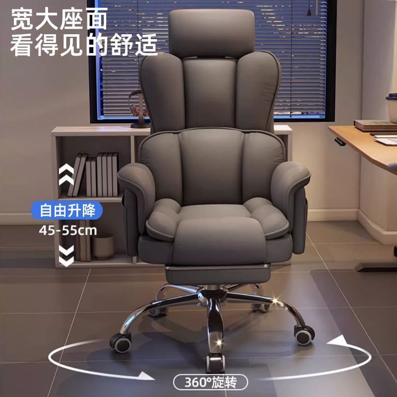 Elevación de computadora confortable y cómoda mesa y silla sentada, silla de oficina de ocio, silla de respaldo para la cintura image 4