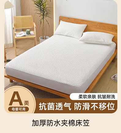 关联营销_02.jpg