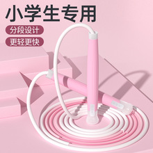 �W���_��ͯ���K��ͯ6-12�qС�W����Ƥ���w���\����Ʒ����ɳ�Wʽ�K