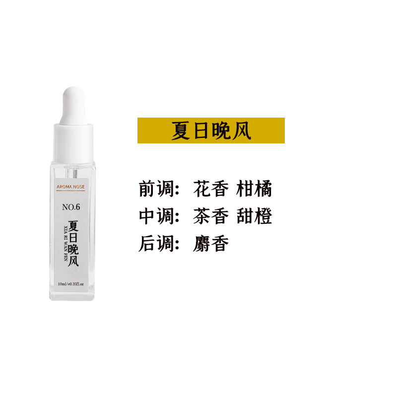 無火香薫拡香石水晶石香薫精油室内家庭用トイレの家庭装飾品拡香器代発|undefined