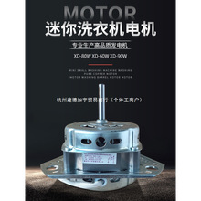 ����Сϴ�Cϴ�켃��늙C�R�_ϴͰ늄әC�R�_XD-80W XD-60WXD90W