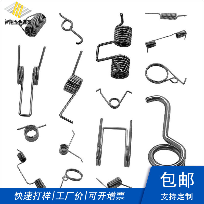 ‌工业机械臂扭转弹簧定制-20年扭力弹簧生产经验支持非标设计‌