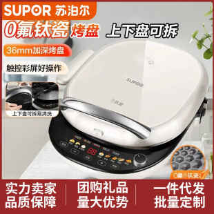 �K�������K���±P�ɲ�ϴ�����P�����p��ӟ���忾�CJD30RQ13