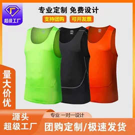 足球训练背心;篮球服;足球服