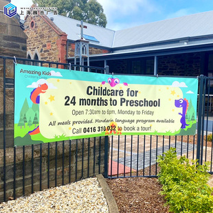 ���QVinyl banner���L���p���ɫpvc�M���l��������ϩ��pvc�V�沼