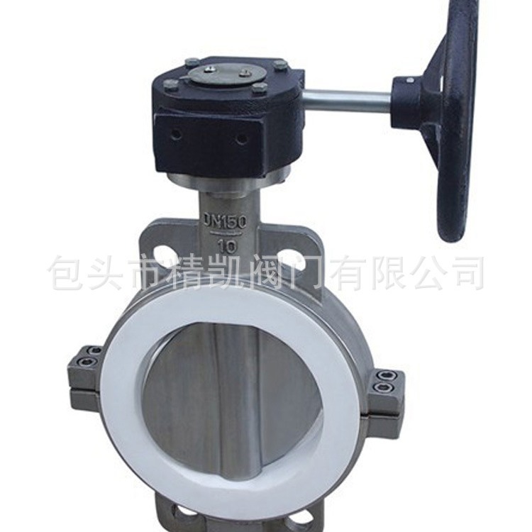 内蒙化工配套蝶阀 D371F4 D371F46对夹式不锈钢衬聚四氟蝶阀