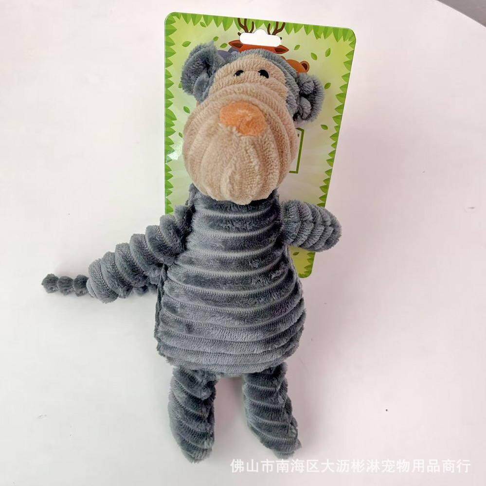 회색 원숭이, 무게 약 73g, 높이 약 26cm