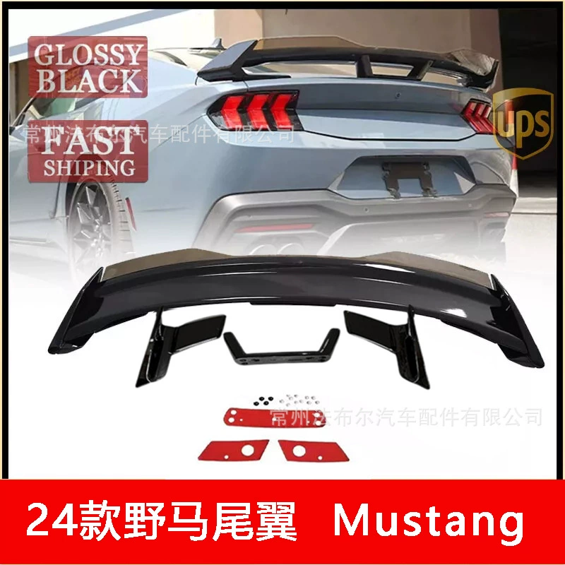 Подходит для 24 моделей Mustang: модификация заднего спойлера, верхний спойлер Mustang Dark Horse, фиксированный спойлер, модификация из карбона.
