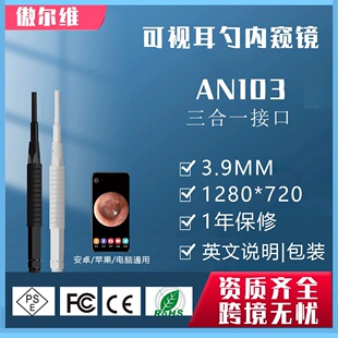 [130�f]�֙C��ҕ�Ͷ��� 3.9mm���z�o�ײɶ���늶��R����ăȸQ�R
