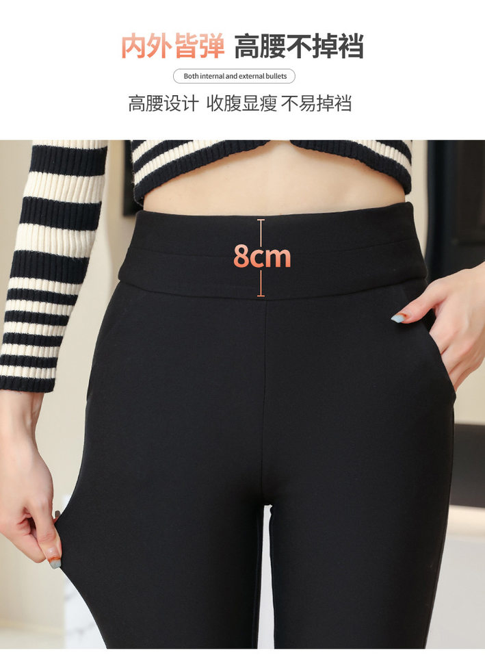 Quần legging nữ lót nhung siêu dày cạp cao giữ ấm đầu gối, mặc ngoài mùa đông — Quần ấm bằng lụa dày [100% lụa đầy], Quần lụa nhung cừu dày đặc [100% lụa nhồi], Quần Giữ Ấm bằng lụa dày [100% lụa có đệm thắt lưng và đệm đầu gối], Quần giữ nhiệt lông lạc đà dày đặc [100% lông Lạc Đà Có đệm thắt lưng và đệm đầu gối] chi tiết 9
