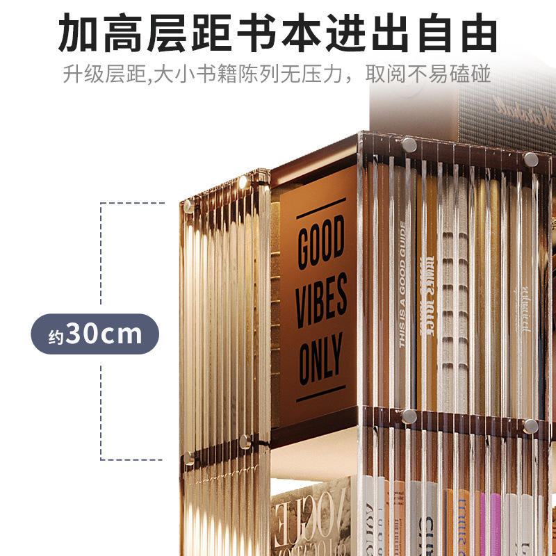 Estante de libros giratorio acrílico de 360 grados al lado del escritorio estante de almacenamiento de suelo móvil tablero ecológico de madera sólida