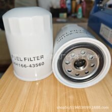��Ӧ ȼ����о������HH166-43560 33393 P502163 P9458 FC-1804