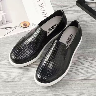 �Ϻ���������Ь�Еr�з�ˮ�⴩�ٴ�͎�ˮЬ��ܛ��؛̖3304/3305