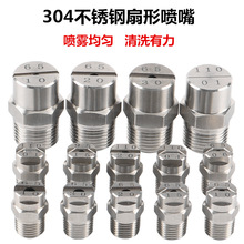 304���P����·���߉���ϴ���^�F�����س��mϴ܇���I���懊���^