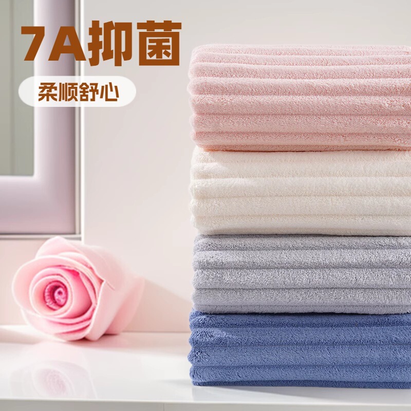 7A Antibacterial Candy Bar Coral Velvet Towel Thickeneded Bath Towel Absorbs Water and Does Not Shed Lint Household Towel Manufacturer Direct Sale 7A Antibacterial Candy Bar Coral Velvet Towel Thickeneded Bath Towel Absorbs Water and Does Not Shed Lint Household Towel Manufacturer Direct Sale