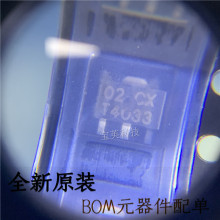 CXT4033 TR ˿ӡ:T4033 PNP�蹦�ʾ���� ���ɵ�· SOT-89 ICоƬ
