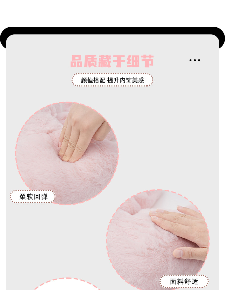 Blue Rain Original Plush Car Headrest and Lumbar Support with Cute Bow, Neck Pillow for Car, Comfortable Waist Support Car Pillow