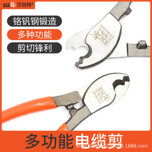 ؐ˾��8����|��늹������Q늾��������������Q�􄃃���ʡ��䓽z