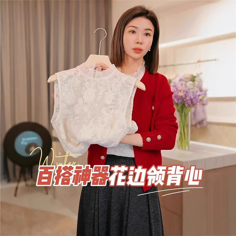 Small Chanel Style Lace Lace Collar Sleeveless Vest Women's Cardigan Stacked Sweater New Chinese Style Sleeveless Base Shirt Small Chanel Style Lace Lace Collar Sleeveless Vest Women's Cardigan Stacked Sweater New Chinese Style Sleeveless Base Shirt