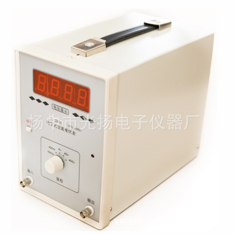 数显毫伏表4位数显测量精确工业级智能高精度量程高精度显示电子