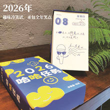 �F؛�����՚v����ϵ����[����˺�≺��Ą���ins�L365��̨�v���]