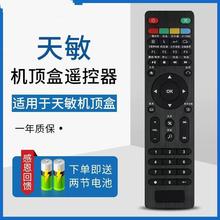 �m�������C픺��b����D5 D6 TM5 T2 T3 T4 T5 T6 DMP460T DMP582T