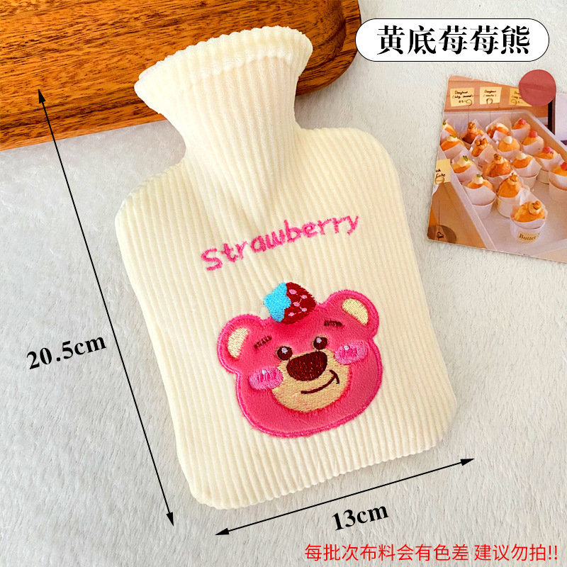新商品はぬいぐるみの湯たんぽに入れることができます。かわいいアニメの注水湯たんぽです。冬の女子学生は宮寒で体を温めて防爆します。|undefined