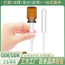 ˽���o���l���ޗl Ů���o��Һ˽̎�o���ޗl�F؛�o��Һ�oș�ޗl