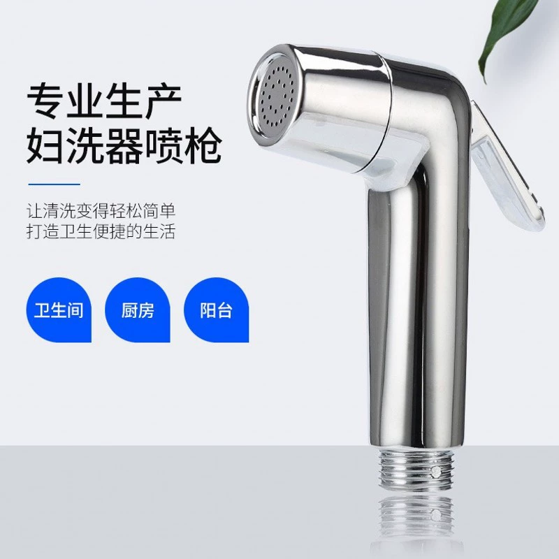 Заводская оптовая продажа комплекта биде с напорным смывом, ручной распылительной насадкой для чистки унитаза, трехкомпонентный набор