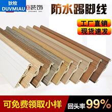 ��ɫPVC���_�����m�l�Ǿ��Ұ�ƽ���_����Ӻ񠝽Ǿ�