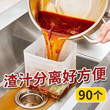 һ���Ԟrˮ���N��ˮ���^�V�W�������rˮ����ʣ�������������ʽ