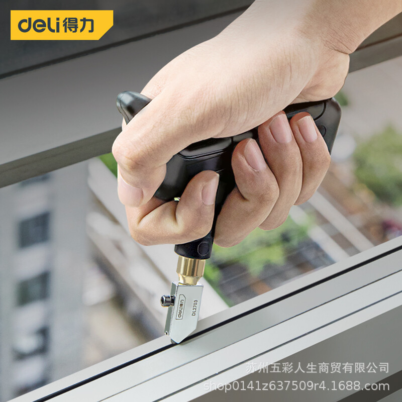 得力工具 DL2703瓷砖玻璃割刀玻璃划刀手握式玻璃切割器3-10mm