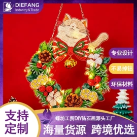 钻石画、皮画;创意贴纸;电视柜摆件