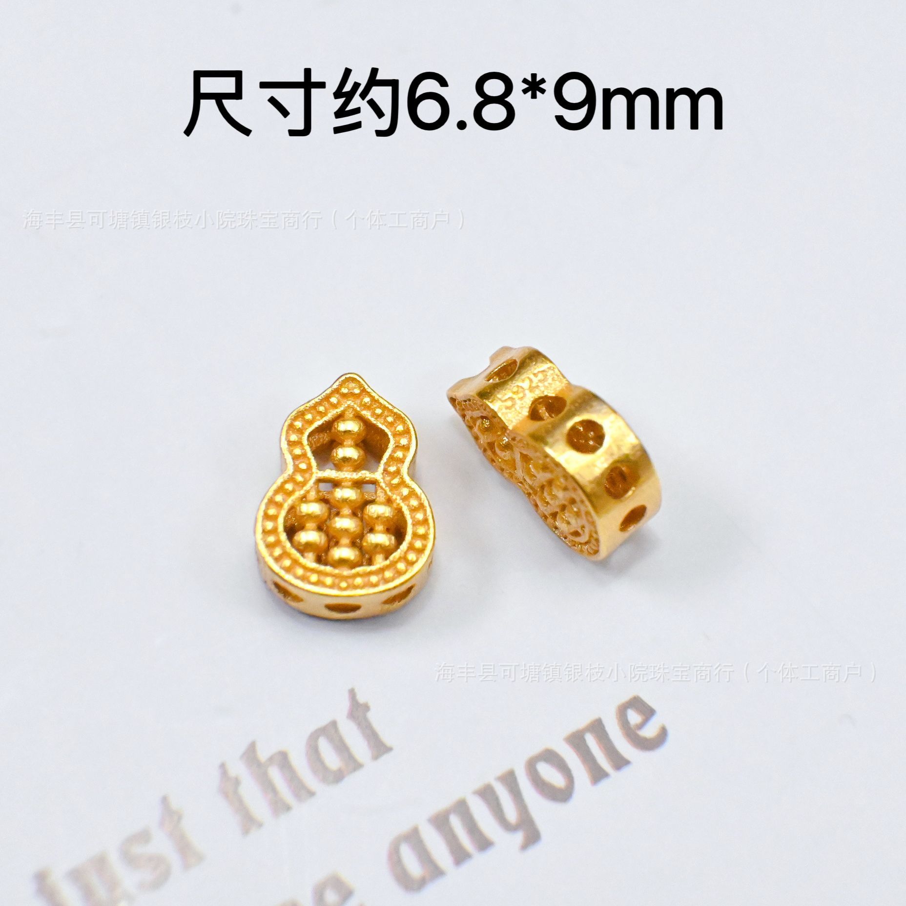 S925 Silver Ancient Gold Color-Preserving DIY Through-Hole Accessories Gourd Snap Ring Heart Spacer Bead Pendant Beaded Bracelet Necklace