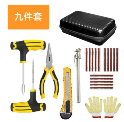 Repair Tool Kit for | Repair kit - 9pcs