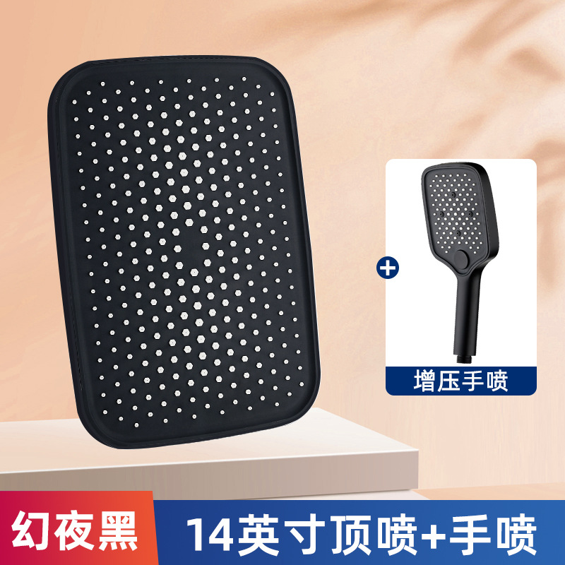 Ducha presurizada rociador superior cabeza de ducha boquilla doméstica gran panel de presión cabezal de ducha único universal ducha traje de lluvia