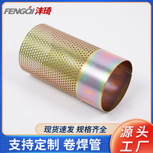 ��܈僲��\������֧���ṩ�ߴ�ӹ�