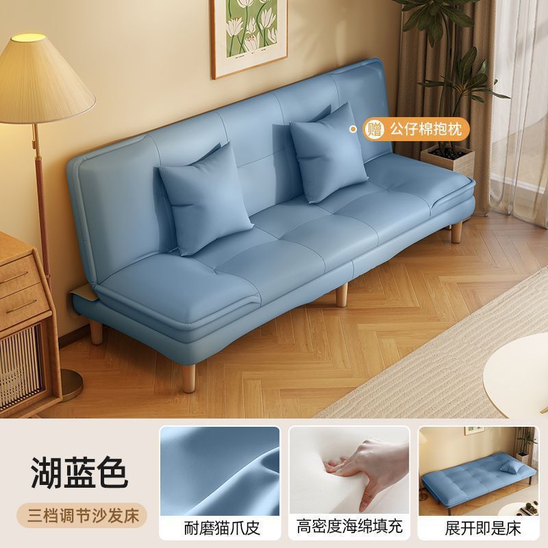 小户型救星可折叠沙发床出租房客厅卧室折叠实木两用沙发公寓|undefined