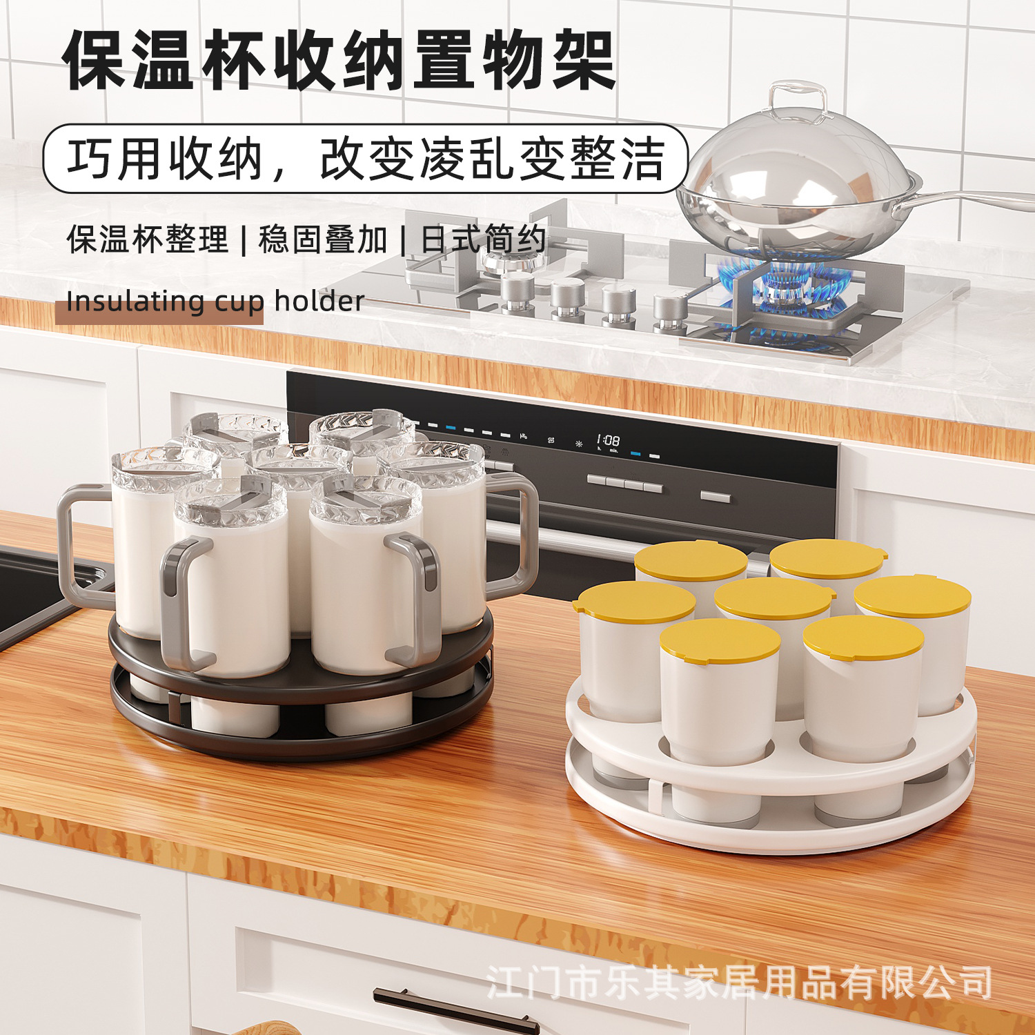 bandeja de drenaje de doble capa para el escritorio doméstico para colocar taza de calor en el marco de la taza de agua de la herradura de agua