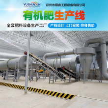 ȫ�Ԅ��ЙC�����a��؈ɰ�w�����a�O��1-50�f���ۄ��w�������O��