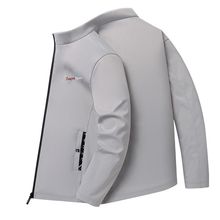 ɽ���_�������д����2023�����������I�A�������̄����e�����n��