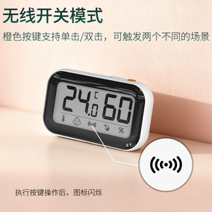 �ضȾ��`ST60�ҾӜ؝��Ӌ�W���r�O�y�Z�������ѽ����׼�APP