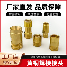 �S��ֱ�N�S�~�ܺ���ֱ�ӃȺ�ƽ��̫��ܺ����Ϻ����^���ݼy���^