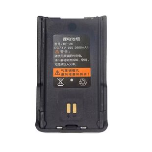 ���ZVR-N76���v�C늳�VR-N75ԭ�b�늳ط�ˮ늳�Type-C���2600mA