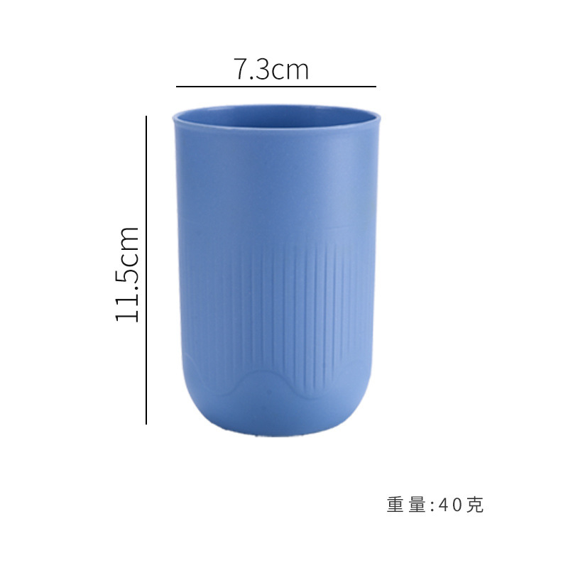 高颜值漱口杯家用卫生间大容量刷牙杯酒店加厚情侣牙刷杯洗漱杯子|undefined