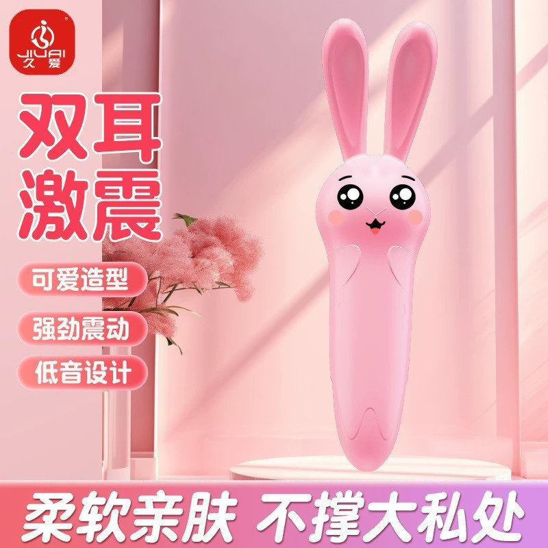 Vibrating Realistic Silicone Dildo, Electric Masturbator, 22 cm × 6 cm, Soft Body-Safe Silicone